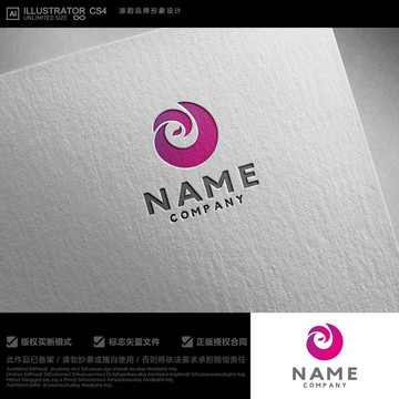 G字母logo G英文logo