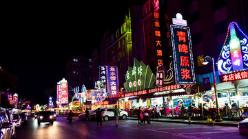 青岛啤酒街夜景 登州路 青岛