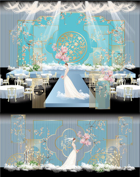 水蓝色新中式婚礼背景