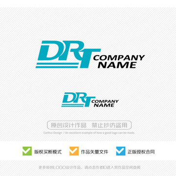 DRT字母 LOGO设计