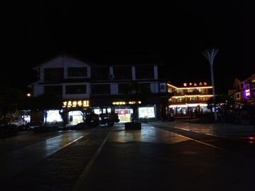 街头夜景 云南丽江