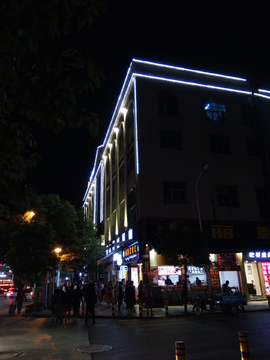 丽江街头夜景