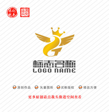 YG字母GT标志鸟皇冠logo