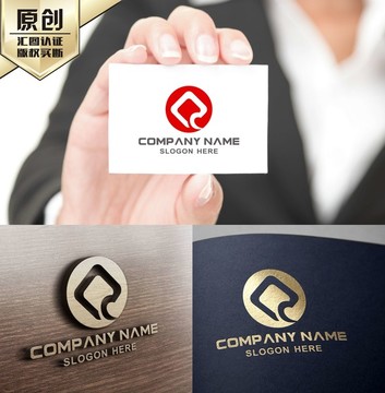 Q字母钱币金融LOGO设计