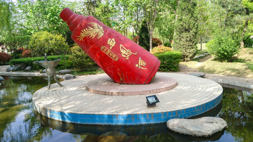中国酒文化 西凤酒