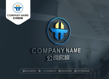 H字母LOGO HT TH标志