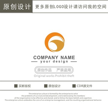 CW字母 装饰公司 logo