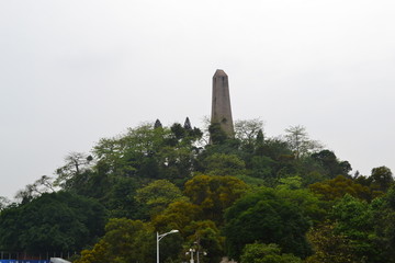 广州越秀公园纪念碑 中山纪念