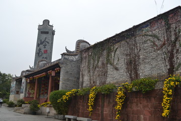 广州岭南印象馆
