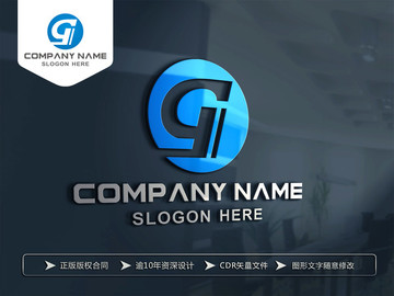 G字母LOGO设计 G字母标志