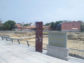泉州德济门遗址