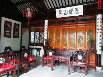 明清中式客厅