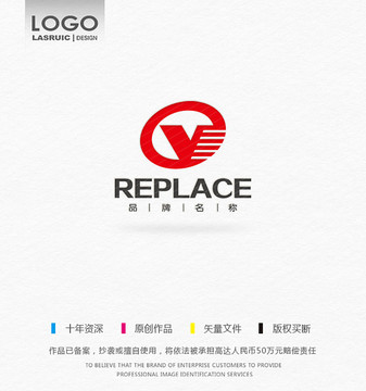 V字母logo 体育logo