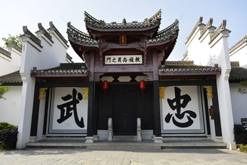 仿古建筑