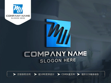 MW字母LOGO设计