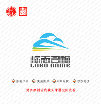 M云高铁火车运输智能logo