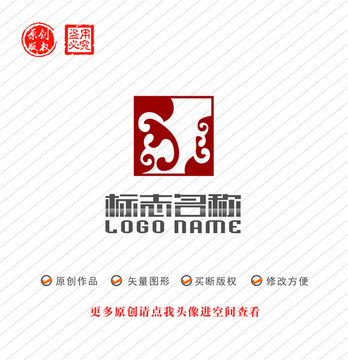 B字母标志祥云中式logo