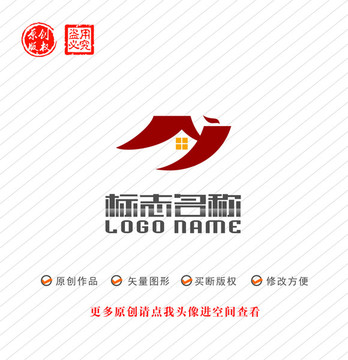 Y字母标志房子飞鸟logo