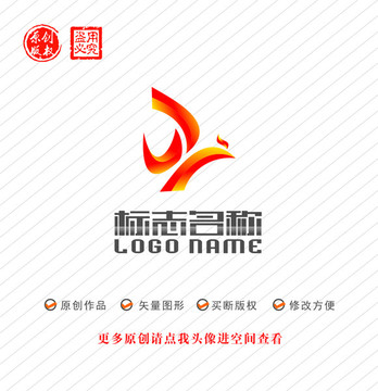 JY字母DY标志飞鸟logo