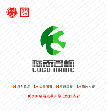 HK字母KH标志绿叶logo