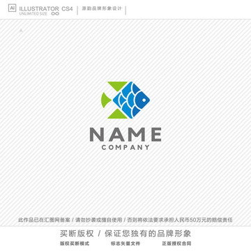 鱼logo 创意鱼logo