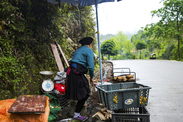 少数民族妇女