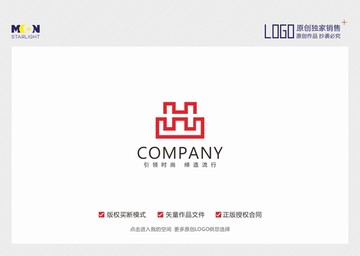 字母H 城堡 城墙 logo