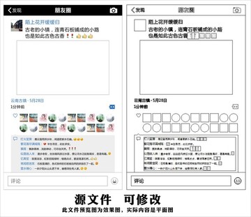 item.picName