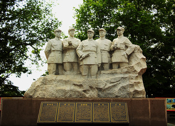 烈士陵园 雕像