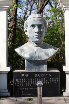 巴顿雕像 名人