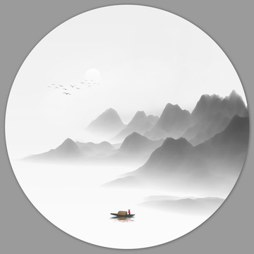 水墨画