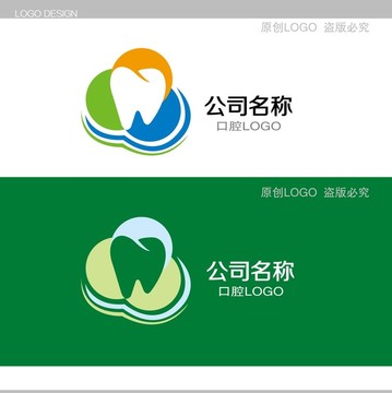 口腔logo