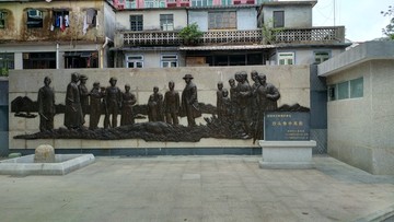 中英街