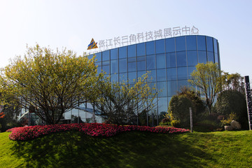 张江高科展示中心