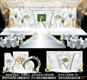 主题婚礼 婚礼设计 白绿色婚礼