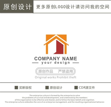 J字母 装饰公司 logo