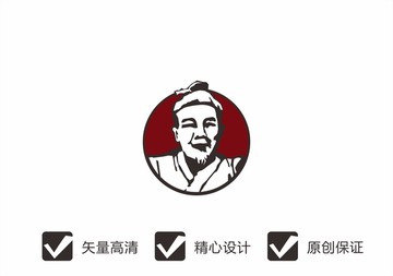 老人头像logo