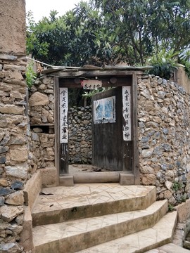 汶川萝卜寨
