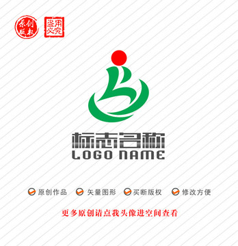 BY字母红日绿叶logo