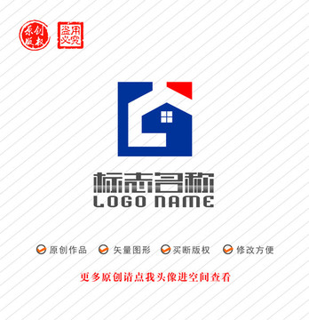 GJ字母JG标志房子logo