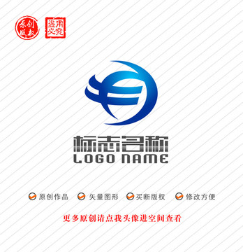 HY字母YH标志logo