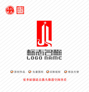 JL字母LJ标志logo