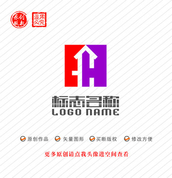 EH字母G标志房子logo