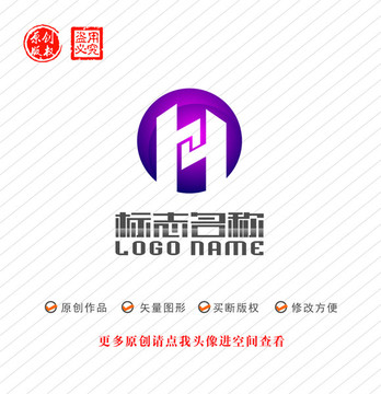 hy字母Z标志携手建筑logo