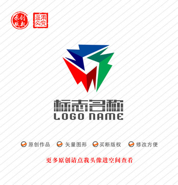 WME标志立体logo