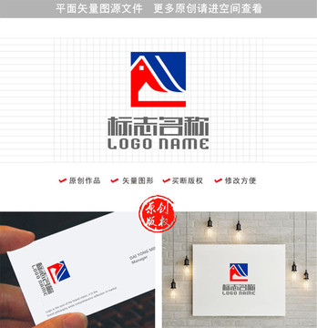 CM字母MC标志房子logo