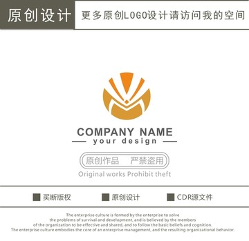 WM字母 金融理财 logo