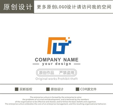 G字母 LT字母 logo