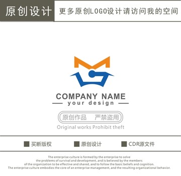 MG字母 MW字母 logo