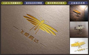 昆虫标志LOGO